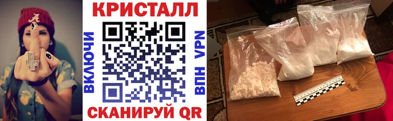 купить наркоту  Чухлома  АМФ 97% 