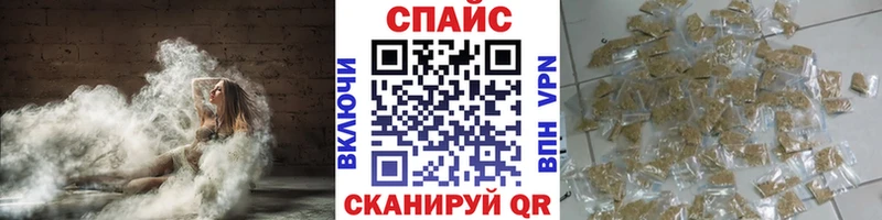 Бутират Butirat  магазин  наркотиков  Чухлома 