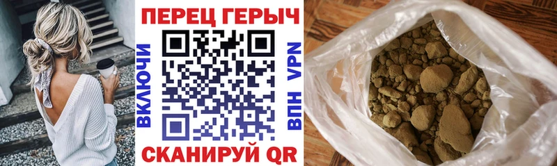 ГЕРОИН белый  mega маркетплейс  Чухлома 