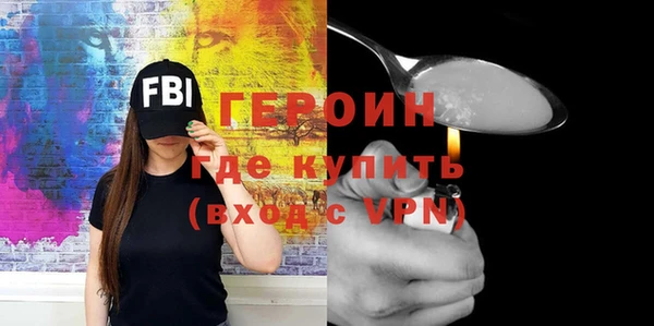 mdpv Магас
