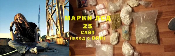 меф VHQ Майский