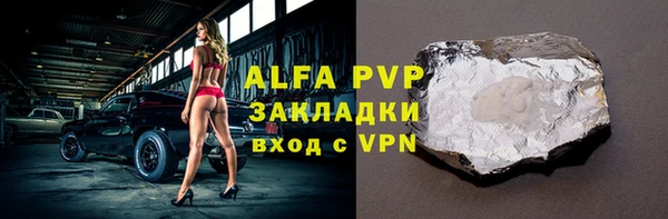 меф VHQ Майский