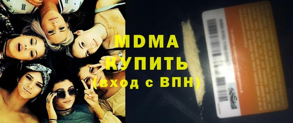 меф VHQ Майский