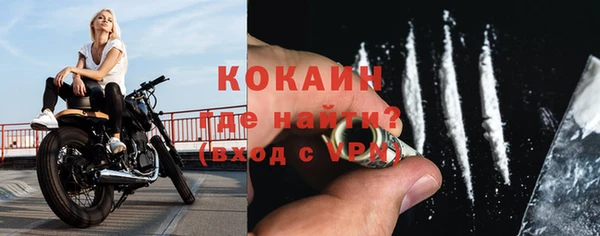 mdpv Магас