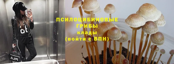 меф VHQ Майский