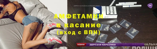 mdpv Магас
