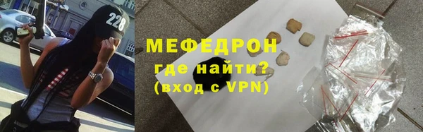 прущий лед Магадан