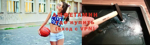 mdpv Магас