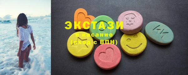 меф VHQ Майский