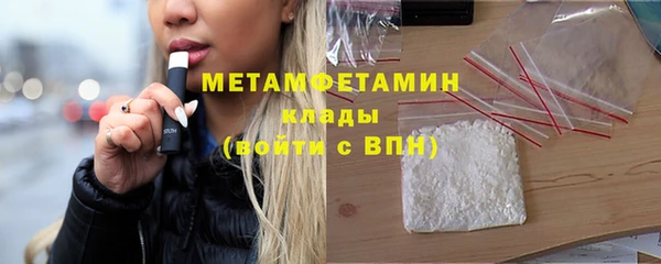 mdpv Магас