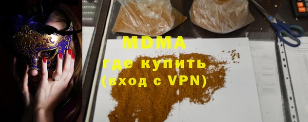меф VHQ Майский