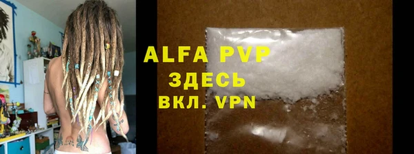 mdma Лихославль