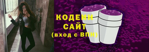 таблы Липки