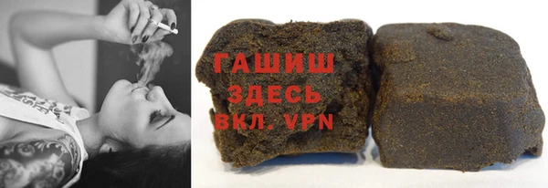 меф VHQ Майский