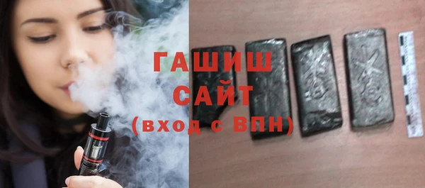 меф VHQ Майский
