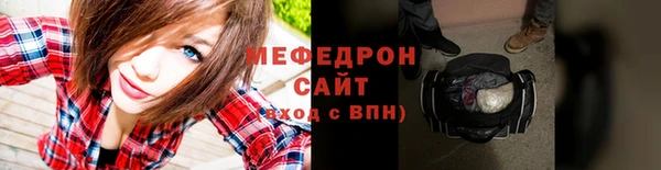 прущий лед Магадан