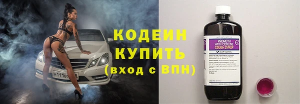 mdpv Магас
