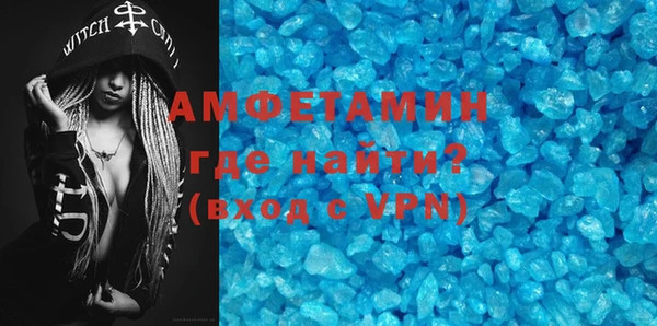 mdpv Магас