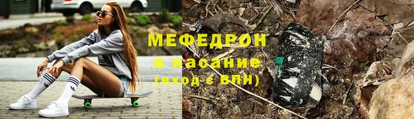 прущий лед Магадан