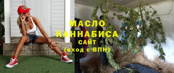 прущий лед Магадан
