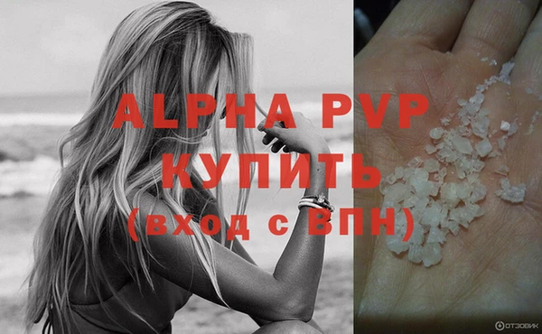 меф VHQ Майский