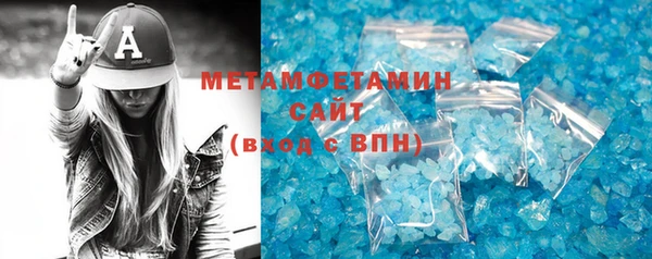 mdpv Магас