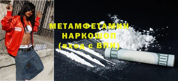 mdpv Магас