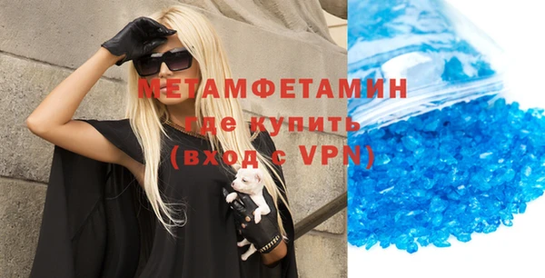 прущий лед Магадан