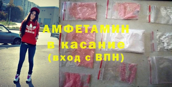 mdpv Магас