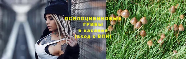 меф VHQ Майский