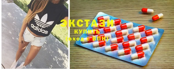 mdpv Магас