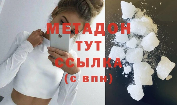 mdpv Лиски