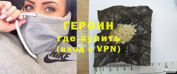 прущий лед Магадан