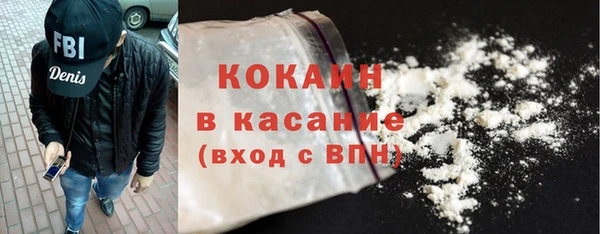 прущий лед Магадан