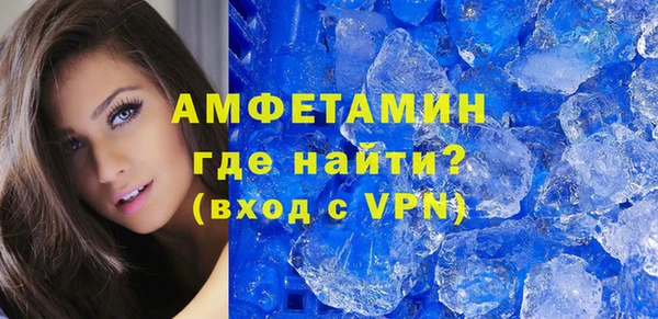mdpv Магас