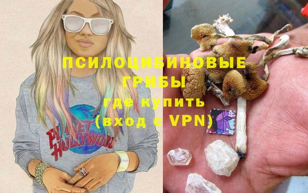меф VHQ Майский