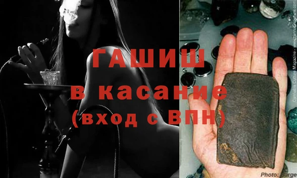 прущий лед Магадан