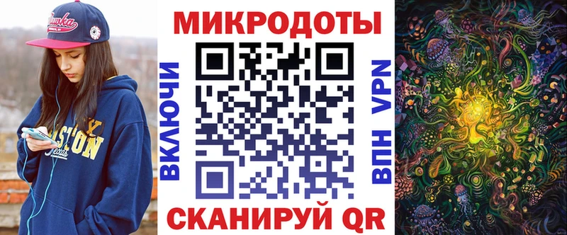 Псилоцибиновые грибы прущие грибы  Чухлома 